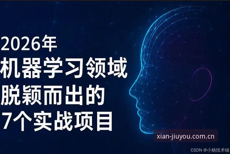 老玩家血泪史：2026九游APP“初心不改登录”到底怎么用？一份实战经验分享