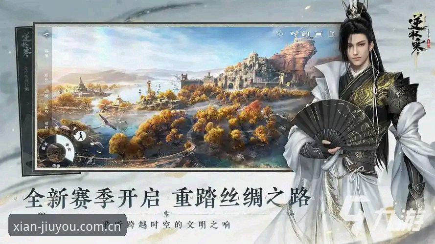 九游APP“初心不改登录”详解：一场账号体验的隐秘革命