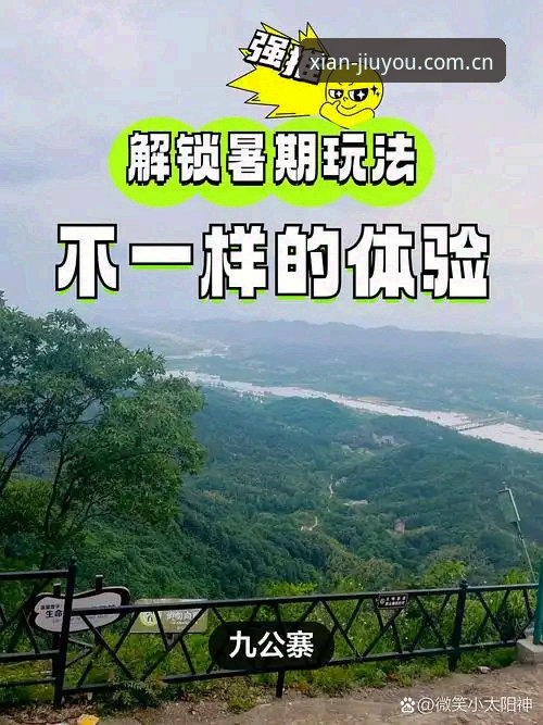 揭秘“游玩初心不改”九游JIUYOU CN下载背后，你想知道的操作细节