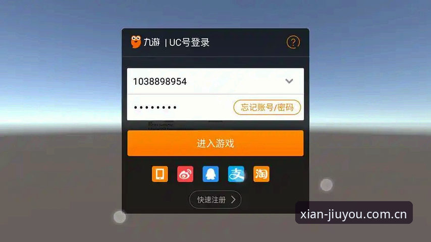 九游 赛事数据 API安装失败 3步排查九游赛事数据API安装失败的4个常见源头